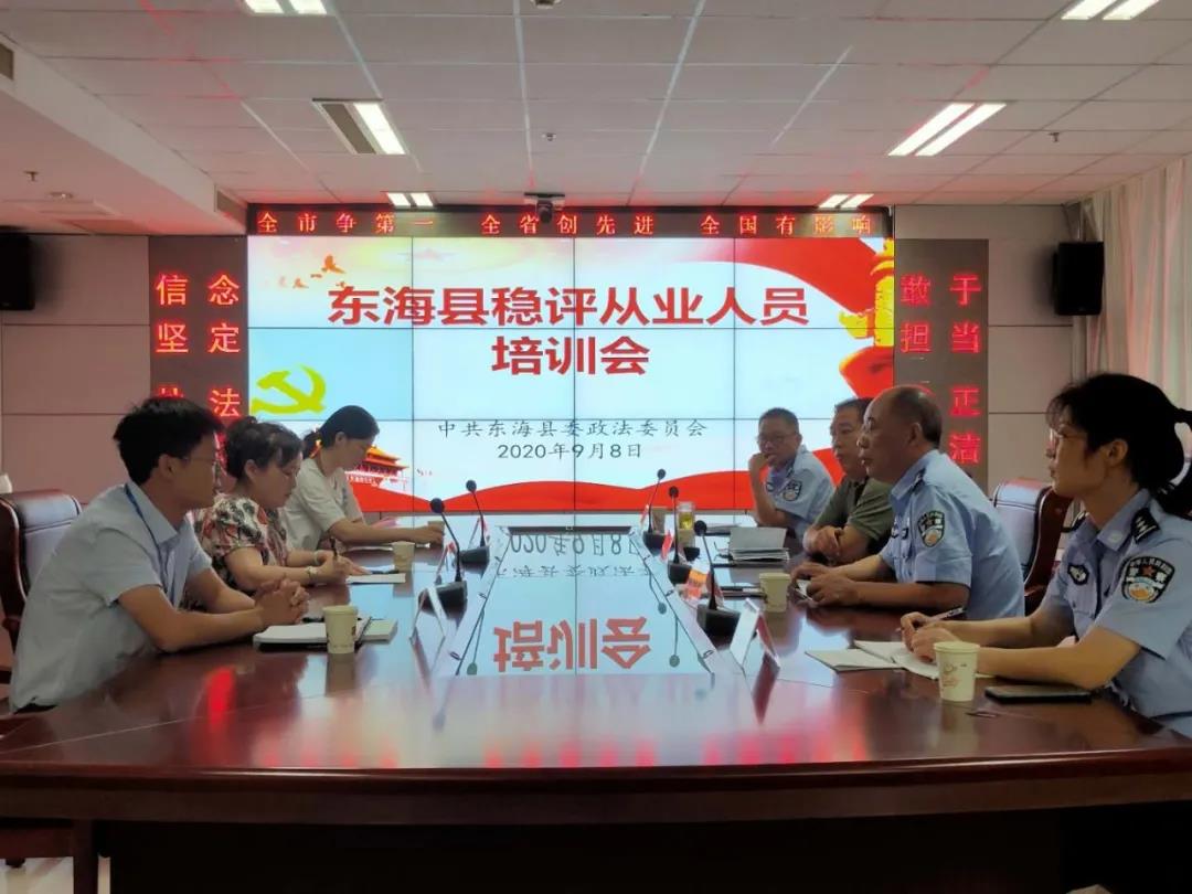 微信图片_20200910094200.jpg