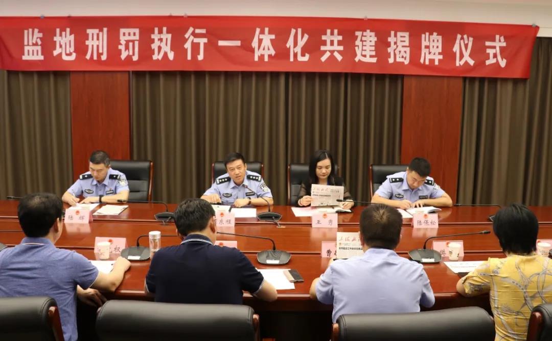 微信图片_20200910093721.jpg