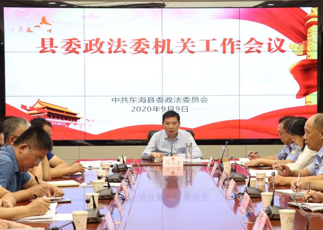微信图片_20200910094709.jpg