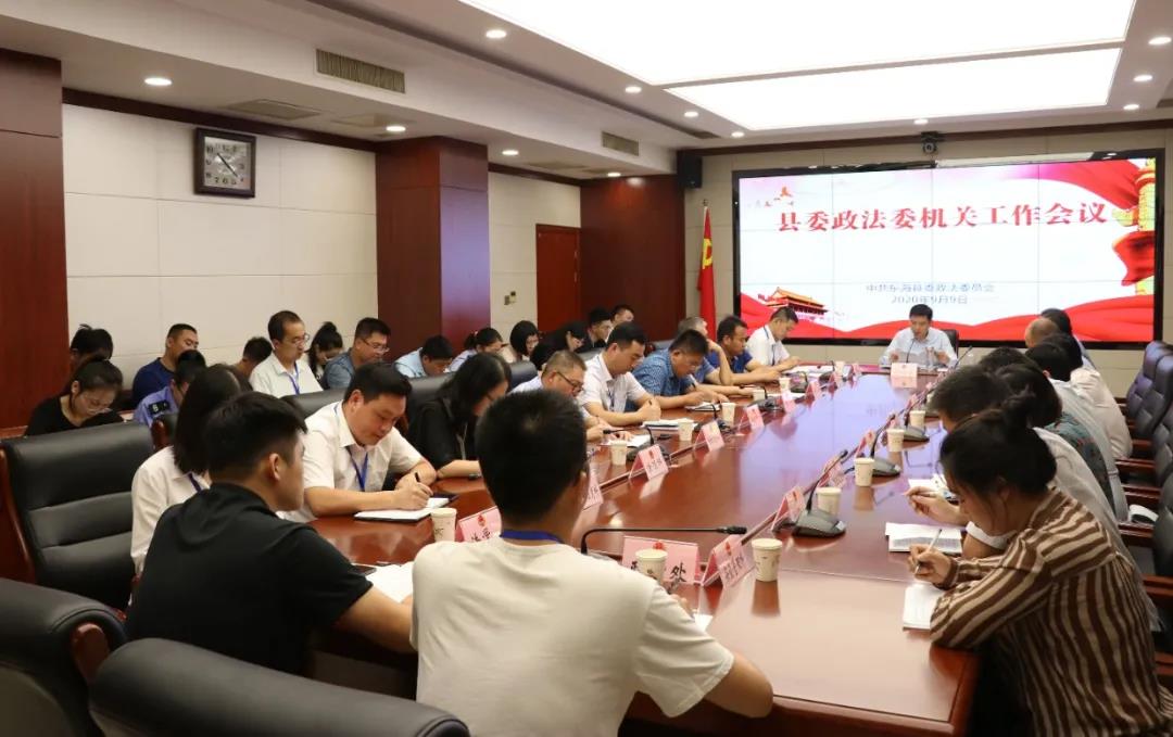 微信图片_20200910094712.jpg