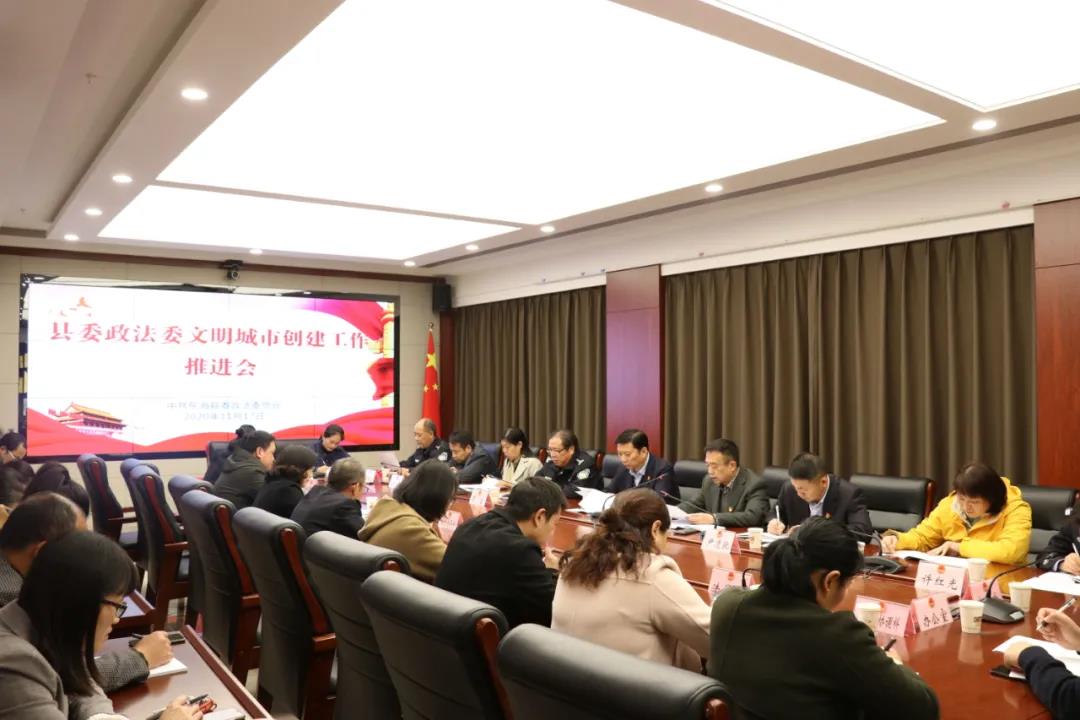 微信图片_20201123150337.jpg