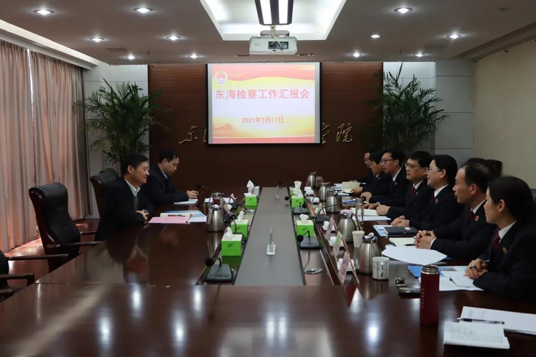 微信图片_20210318090848.jpg