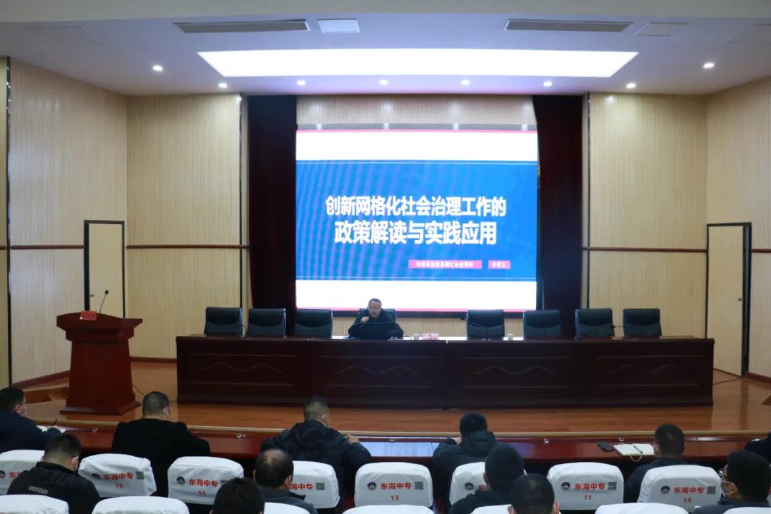 微信图片_20210318091323.jpg