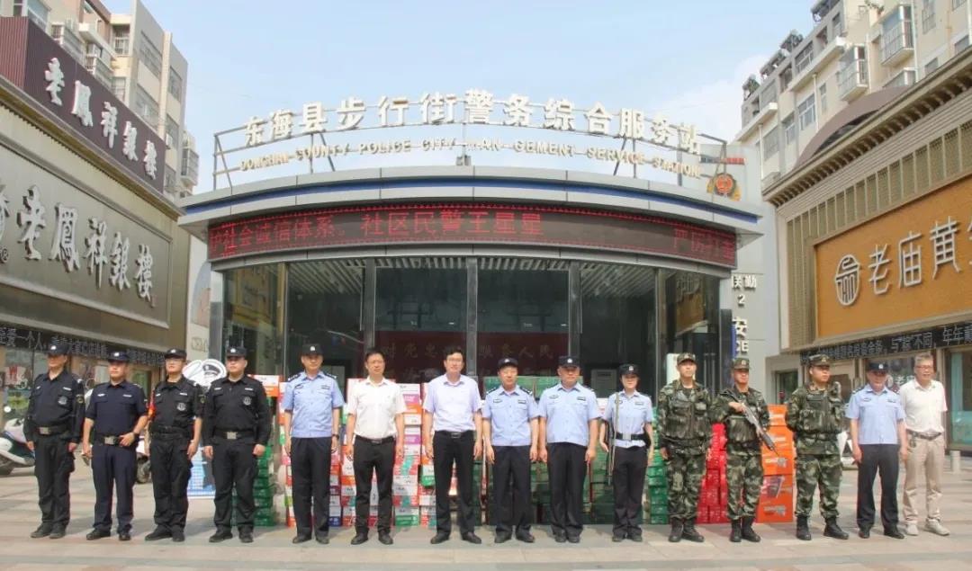 微信图片_20210629092926.jpg
