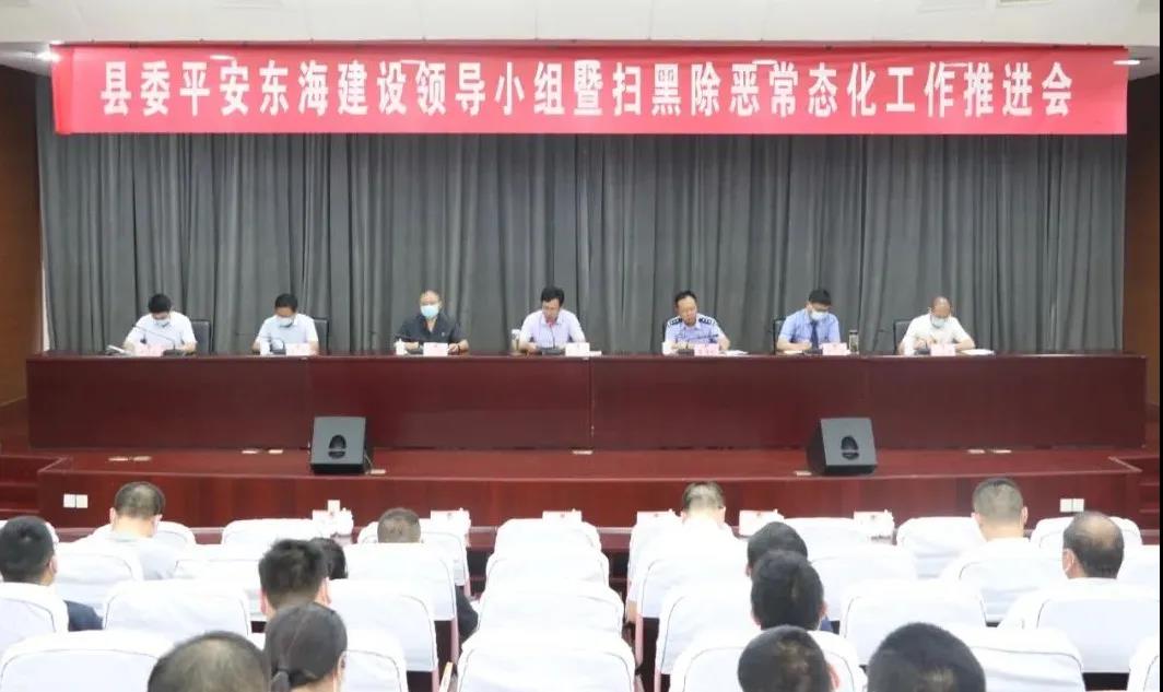 微信图片_20210924091750.jpg