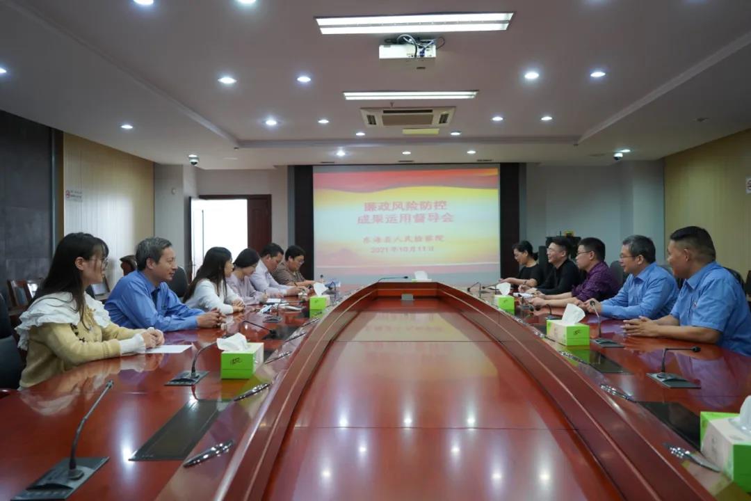 微信图片_20211012100729.jpg