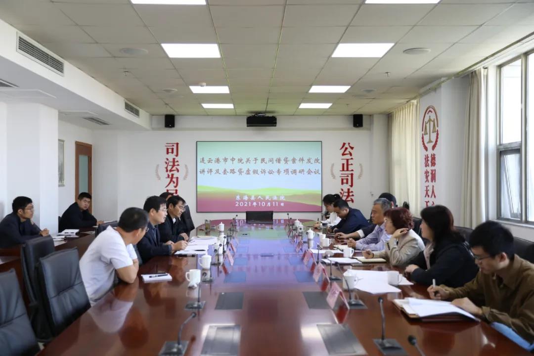 微信图片_20211012100300.jpg