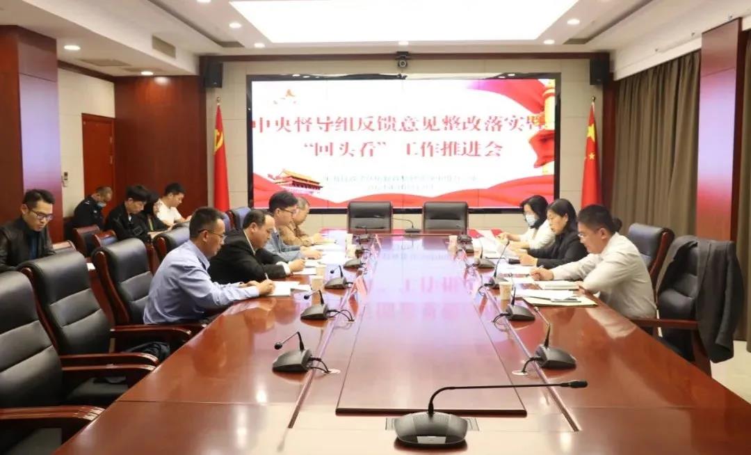 微信图片_20211015085711.jpg