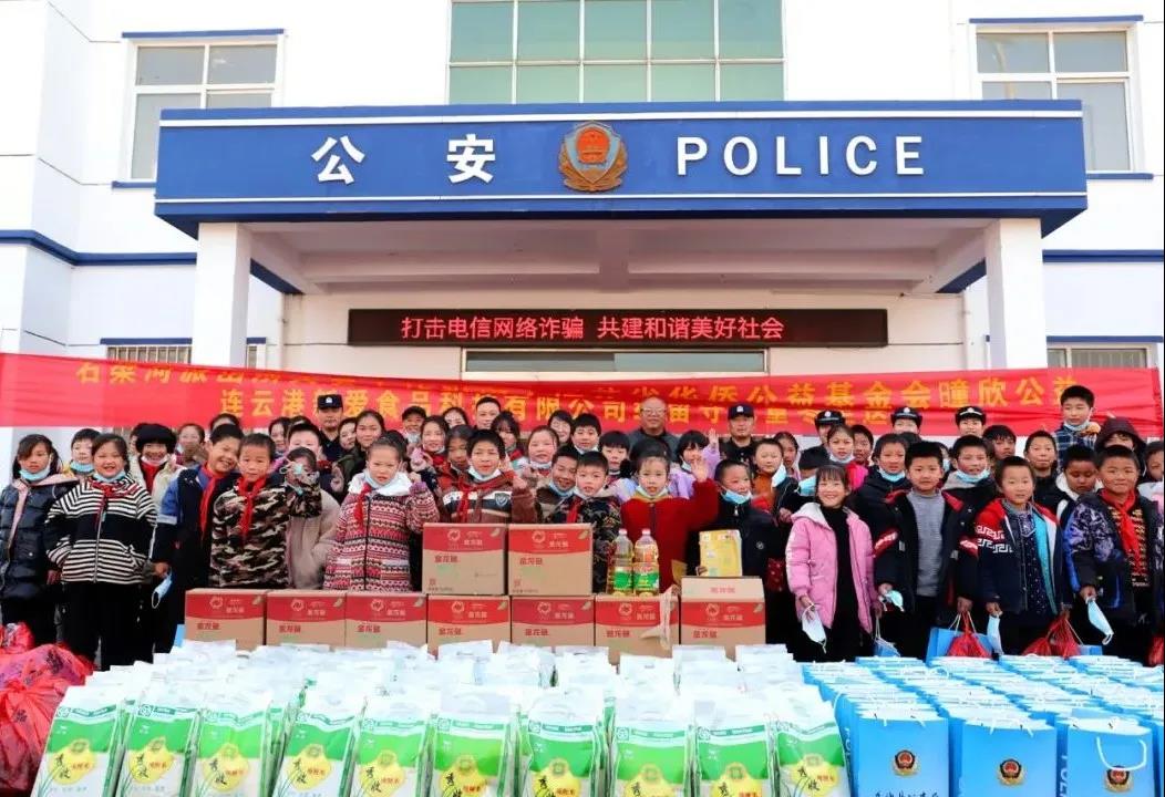 微信图片_20211222092628.jpg