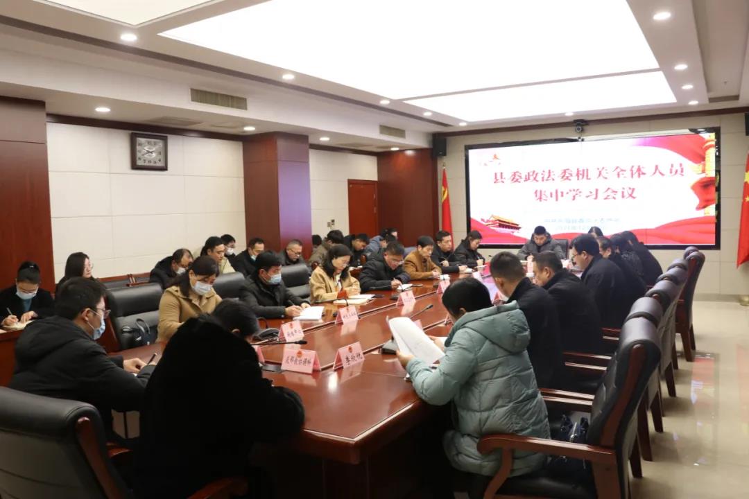 微信图片_20211223092634.jpg