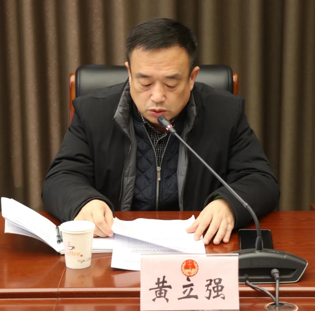 微信图片_20211223092629.jpg