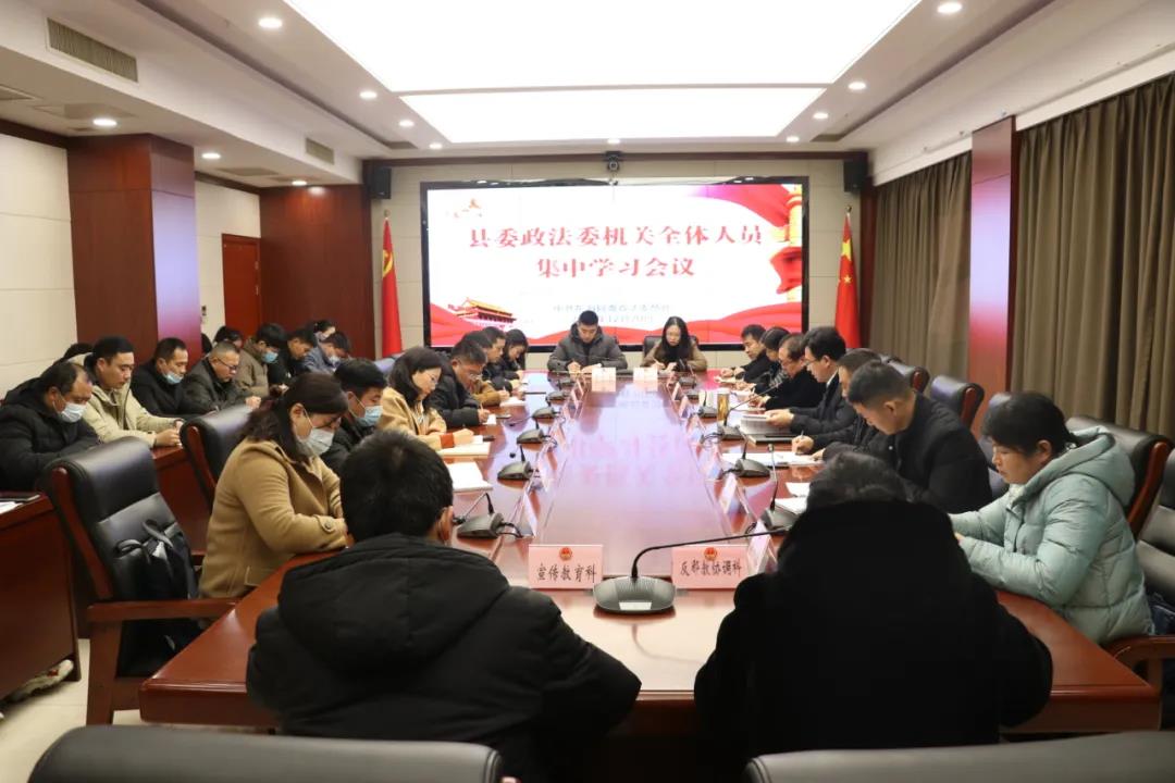 微信图片_20211223092621.jpg