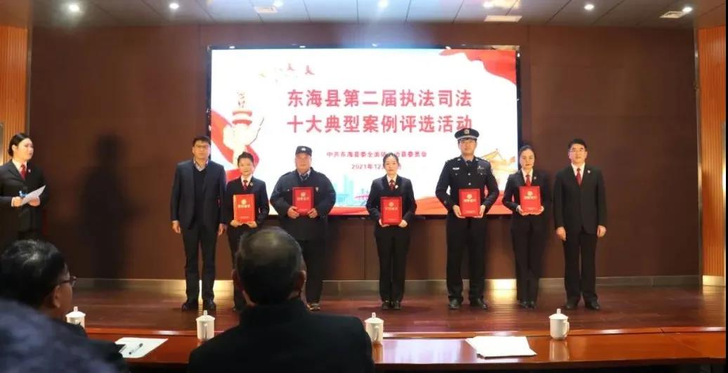 微信图片_20220104091756.jpg