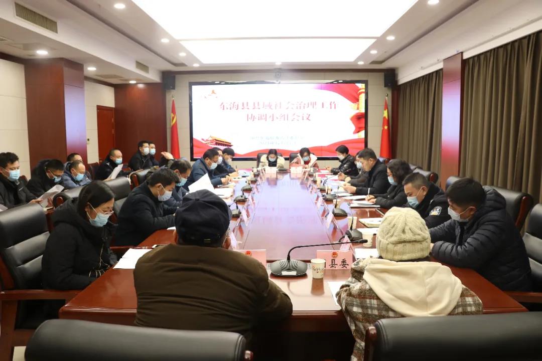 微信图片_20220104092438.jpg