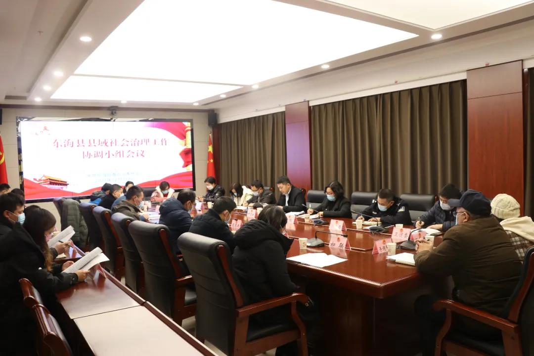 微信图片_20220104092445.jpg