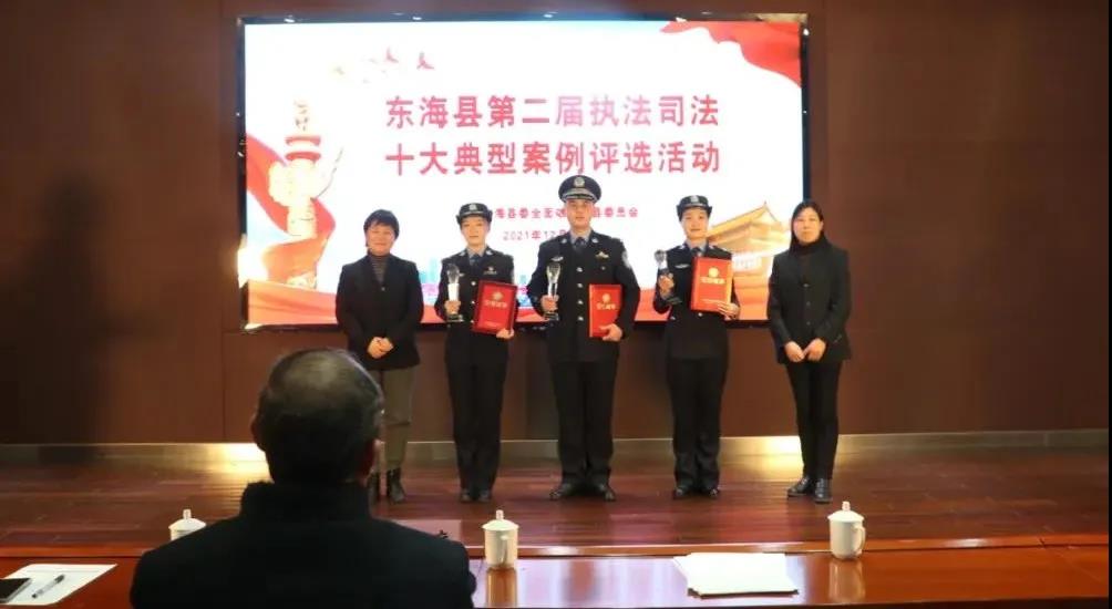 微信图片_20220104091759.jpg