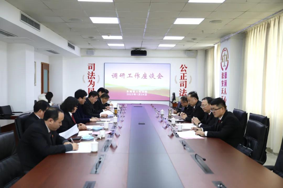 微信图片_20220126101424.jpg