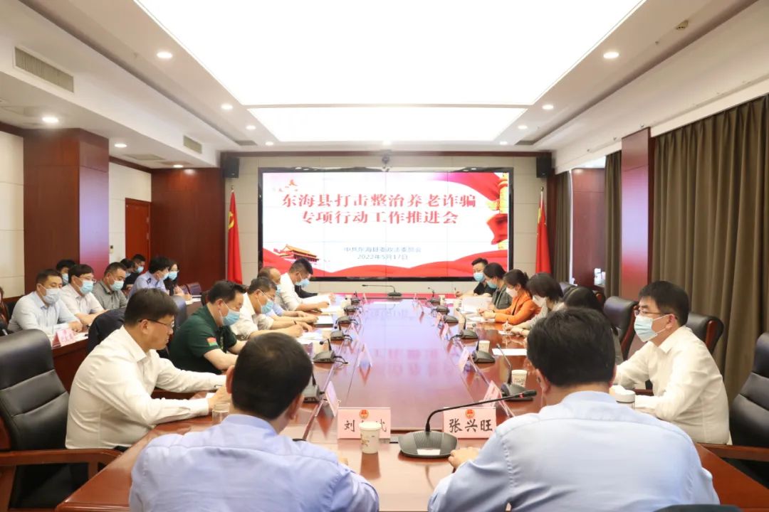 微信图片_20220520161729.jpg