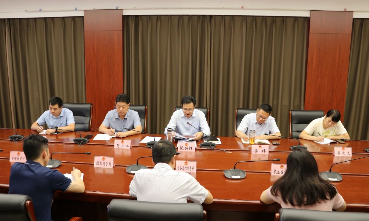 微信图片_20241008090009.jpg