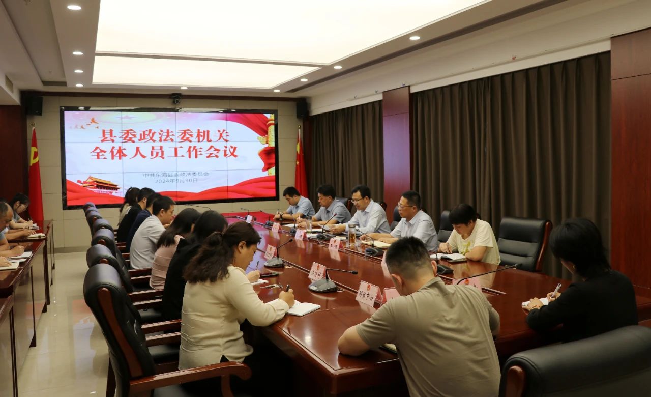 微信图片_20241008090028.jpg