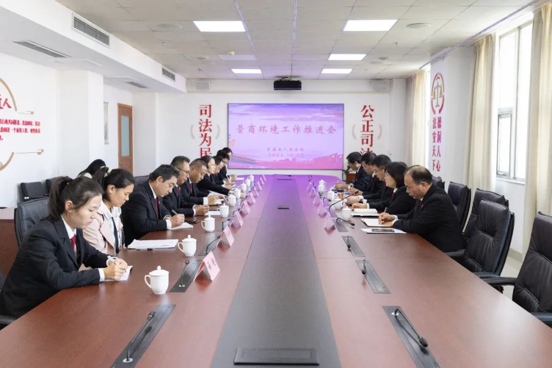 微信图片_20241011085250.jpg