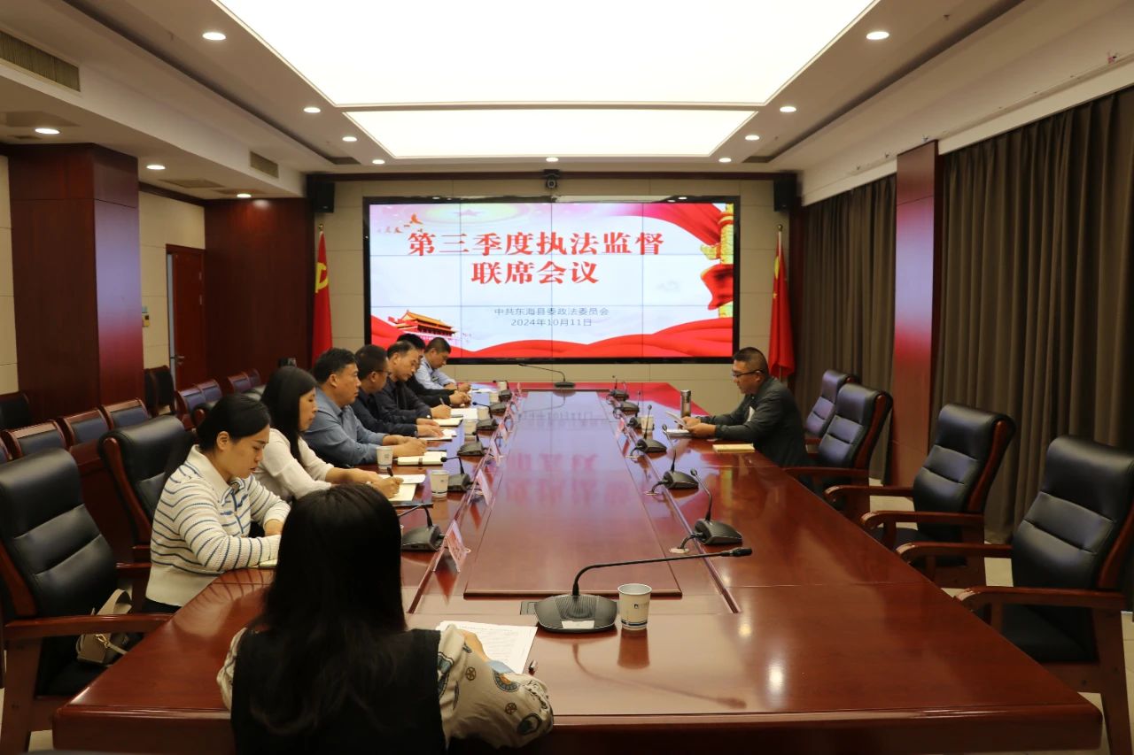 微信图片_20241016084244.jpg