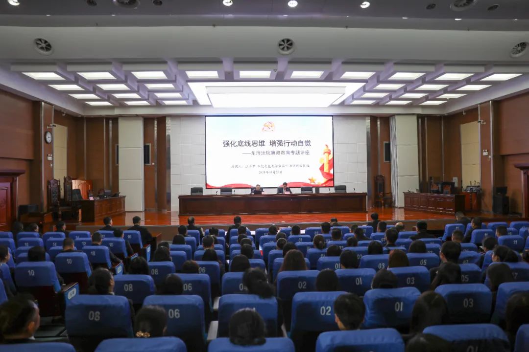 微信图片_20241028084829.jpg