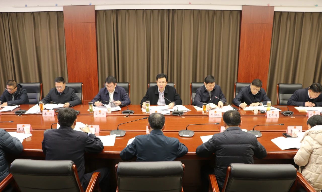 微信图片_20241209091112.jpg