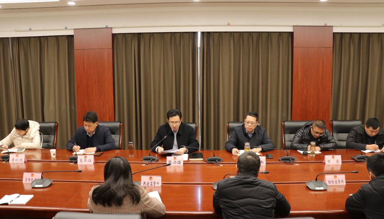 微信图片_20241210103345.jpg