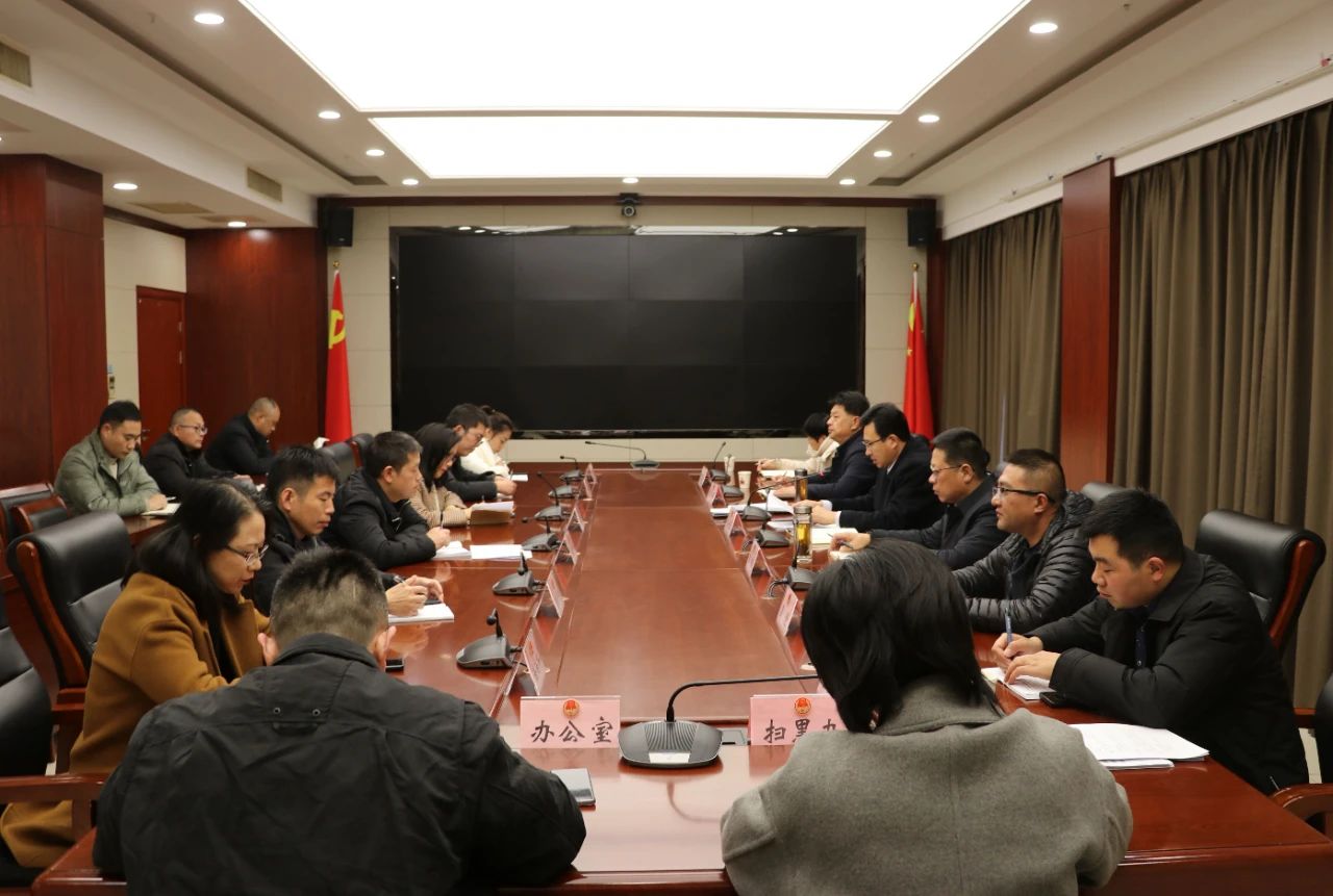 微信图片_20241210103336.jpg