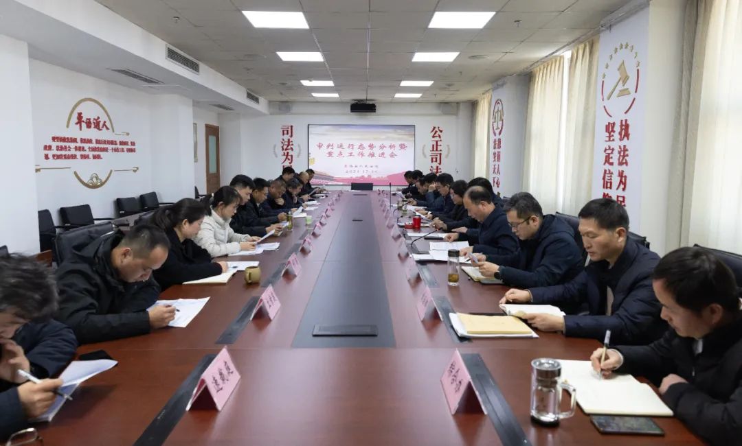 微信图片_20241216092511.jpg