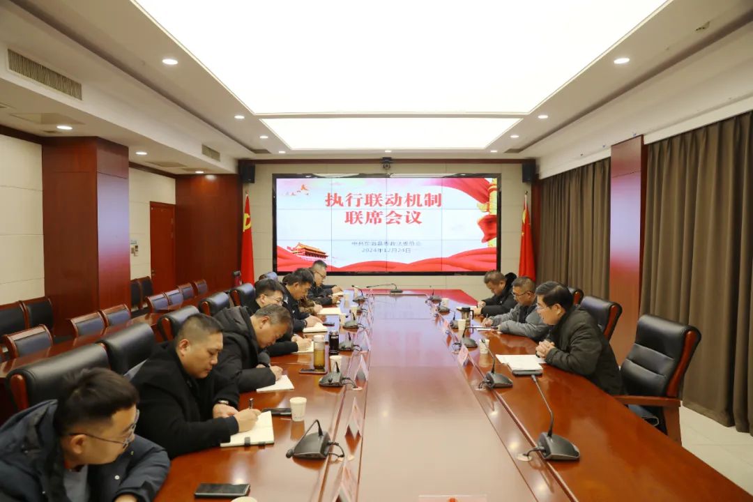 微信图片_20241226084105.jpg