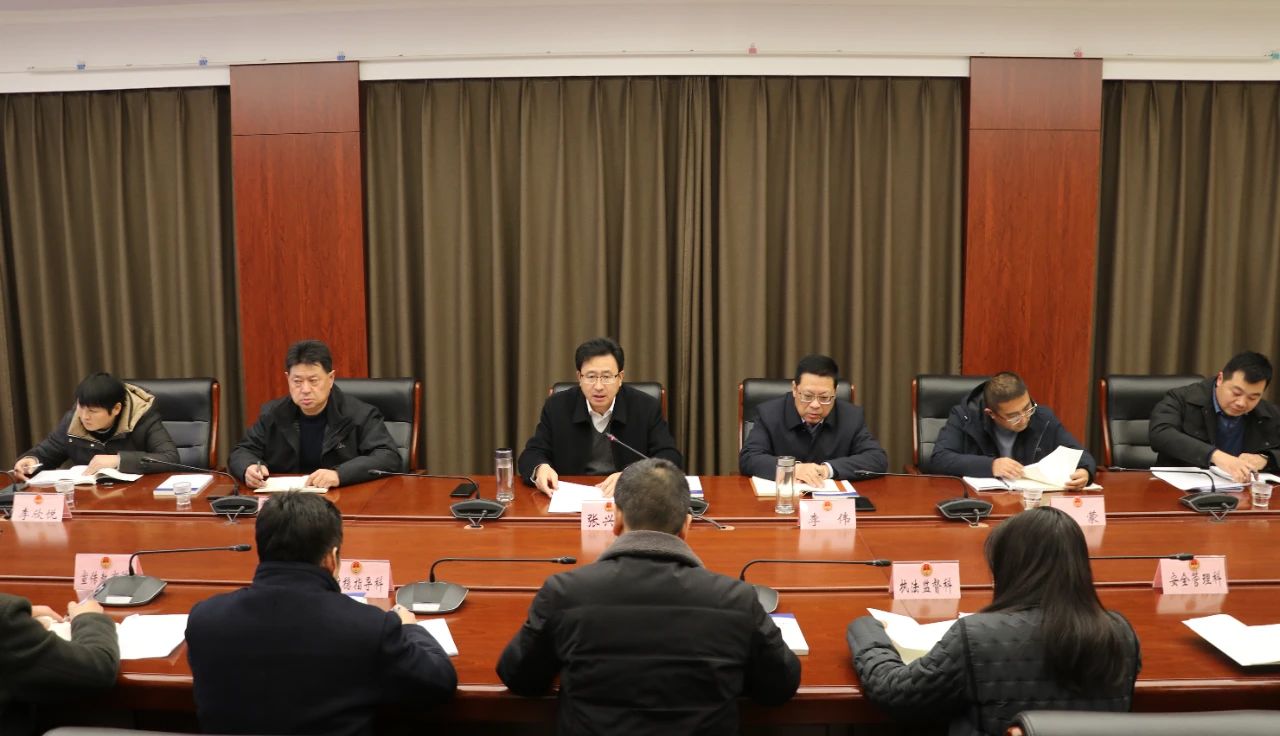 微信图片_20250102085237.jpg