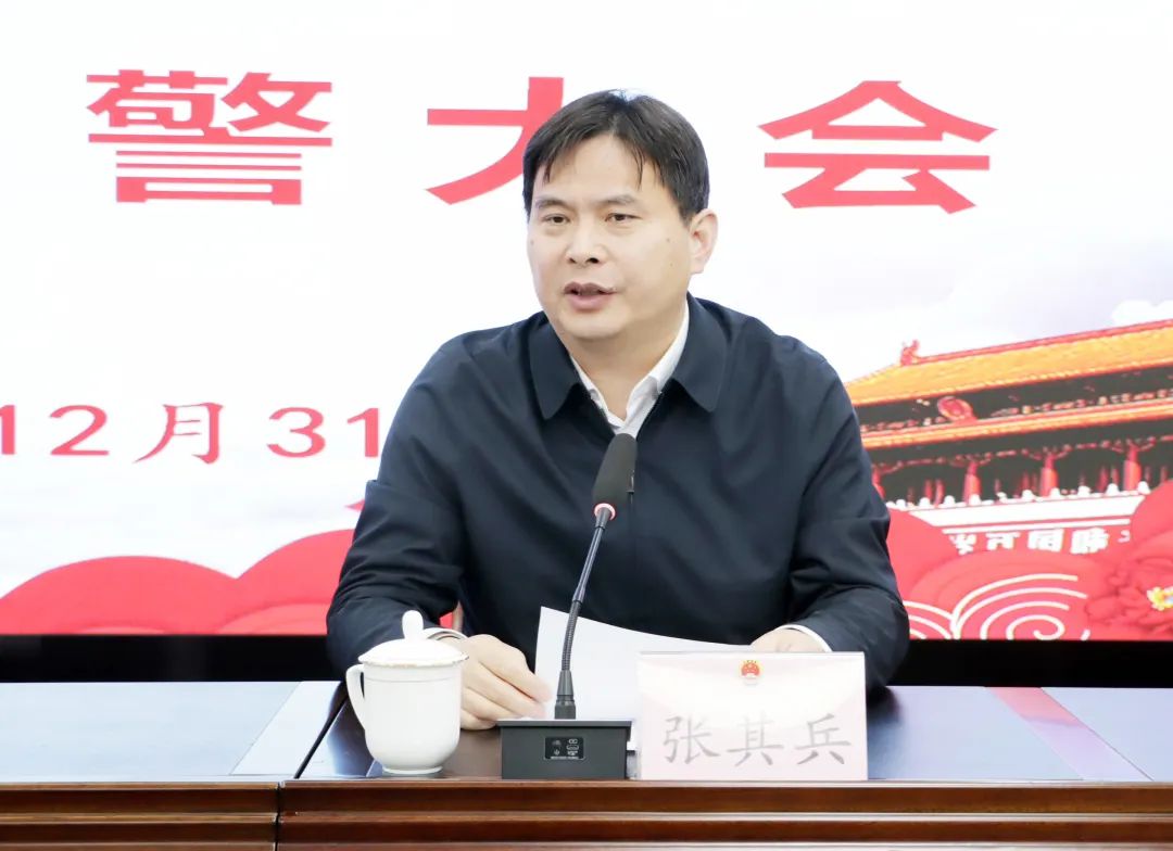 微信图片_20250102090126.jpg