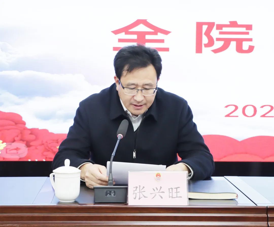 微信图片_20250102090104.jpg