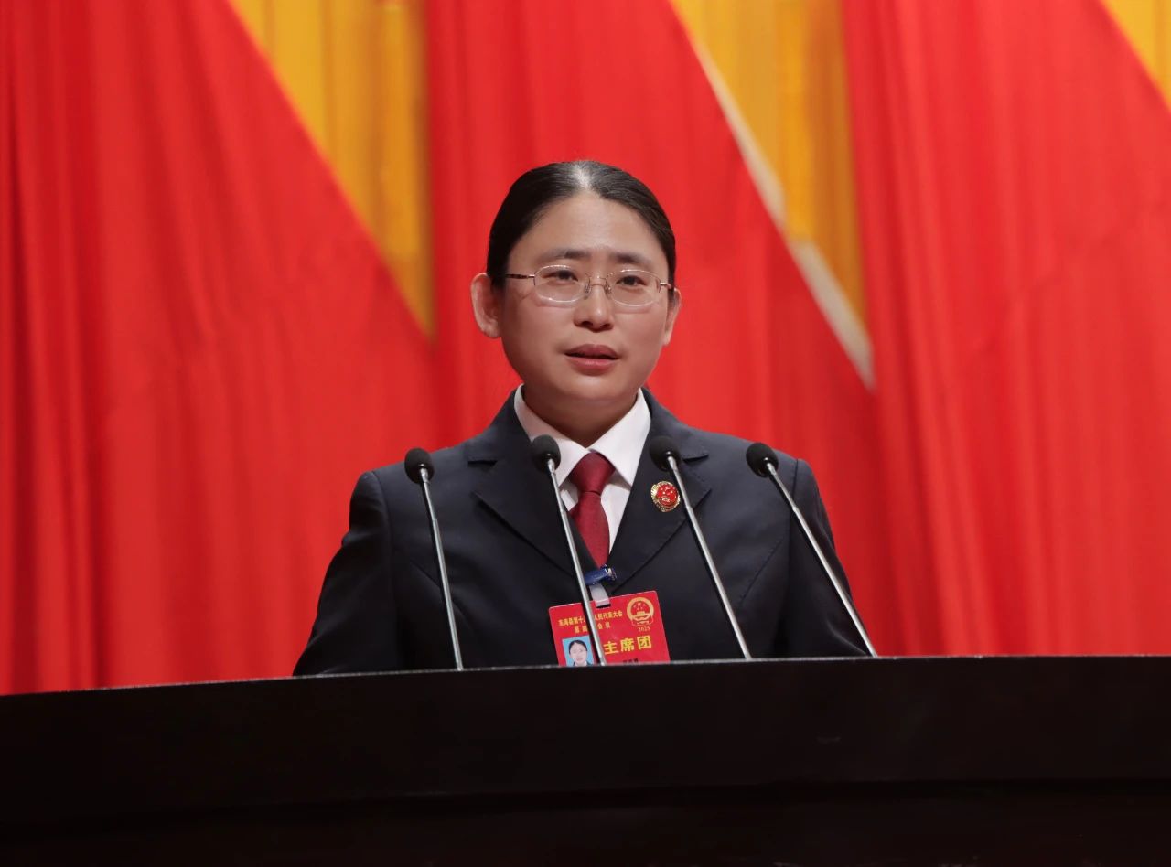 微信图片_20250113084043.jpg