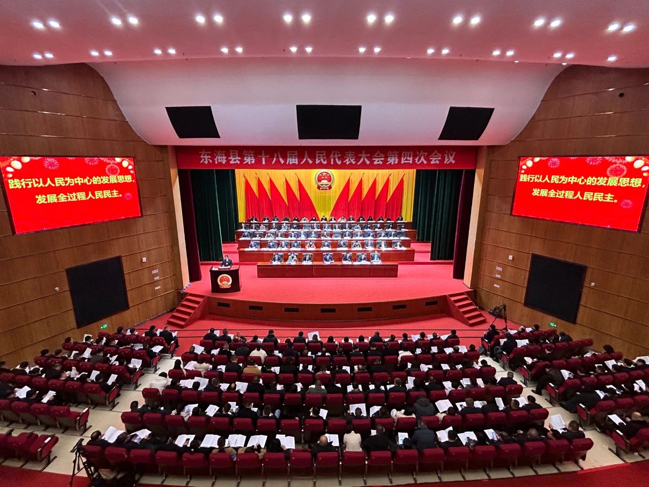 微信图片_20250113084035.jpg