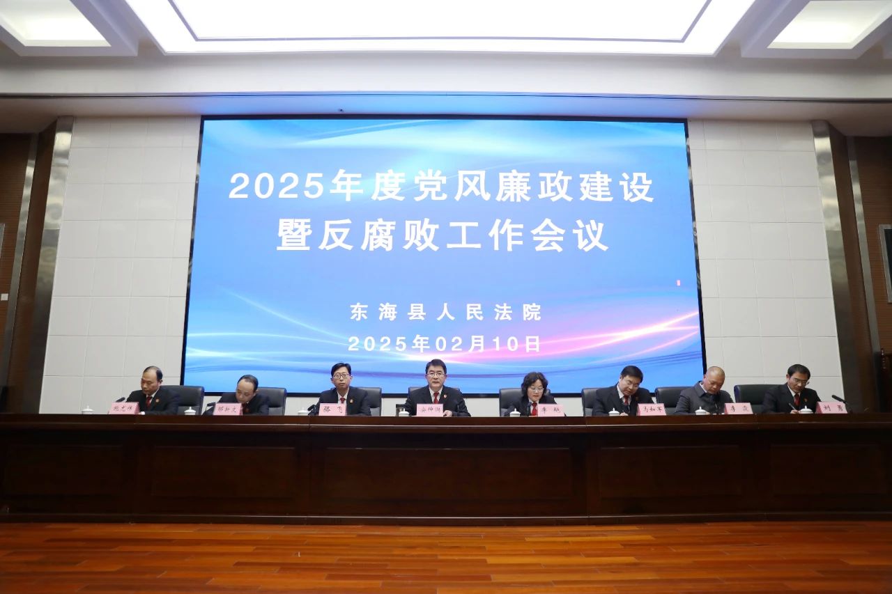 微信图片_20250211084603.jpg