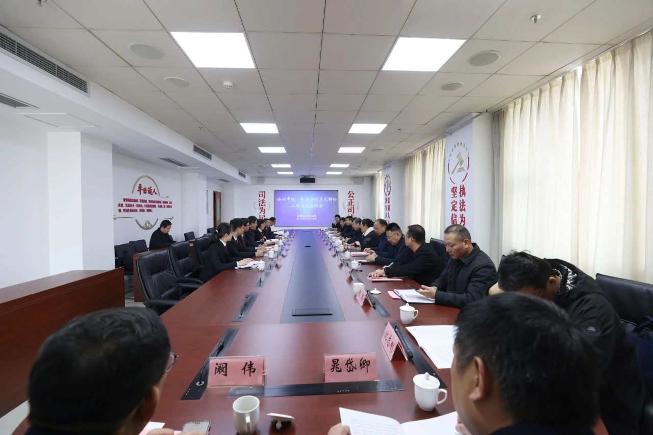 微信图片_20250219090200.jpg