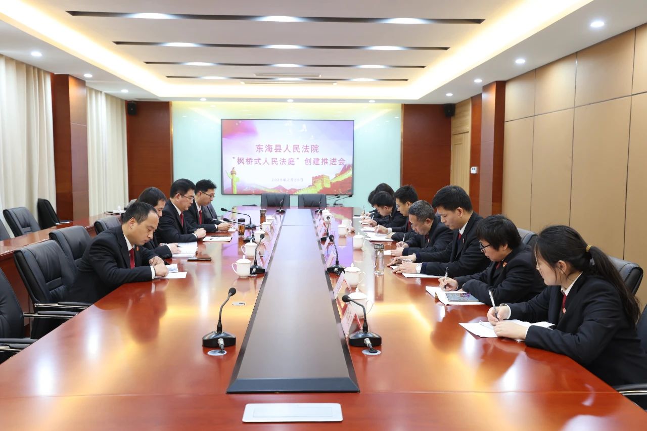 微信图片_20250228084327.jpg