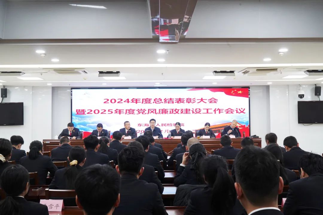 微信图片_20250228083609.jpg