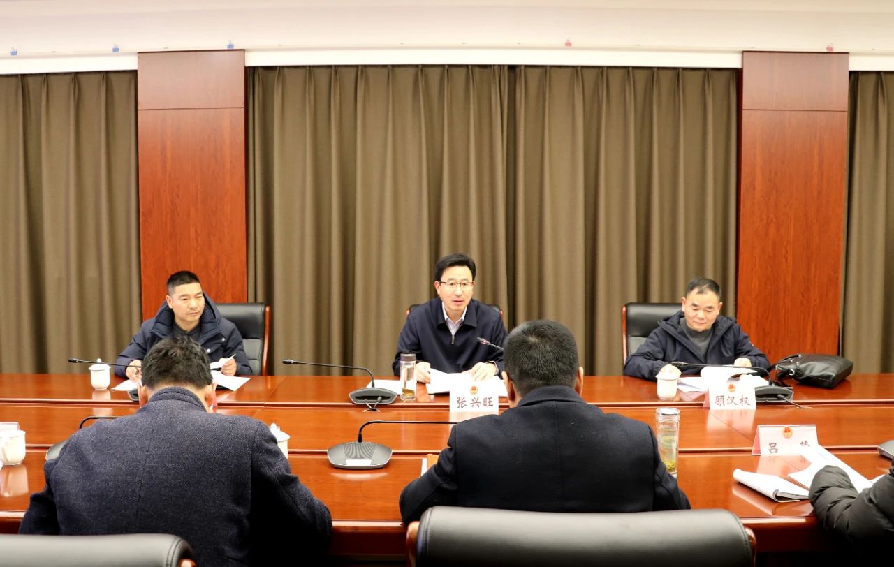 微信图片_20250303083727.jpg