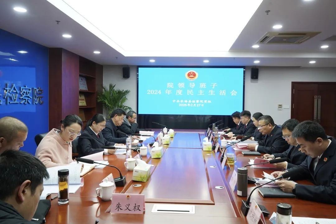 微信图片_20250303084309.jpg