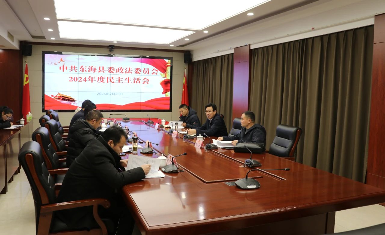 微信图片_20250303083720.jpg