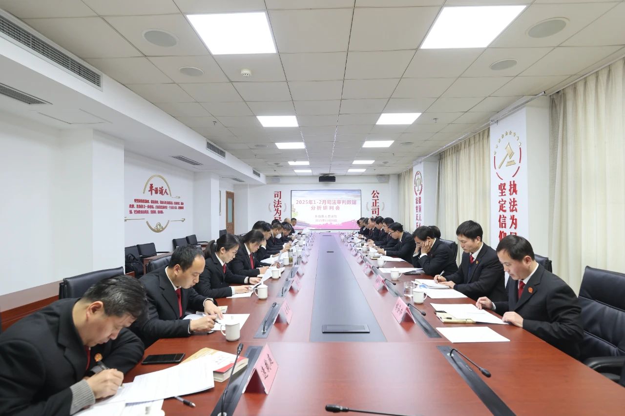 微信图片_20250310084435.jpg