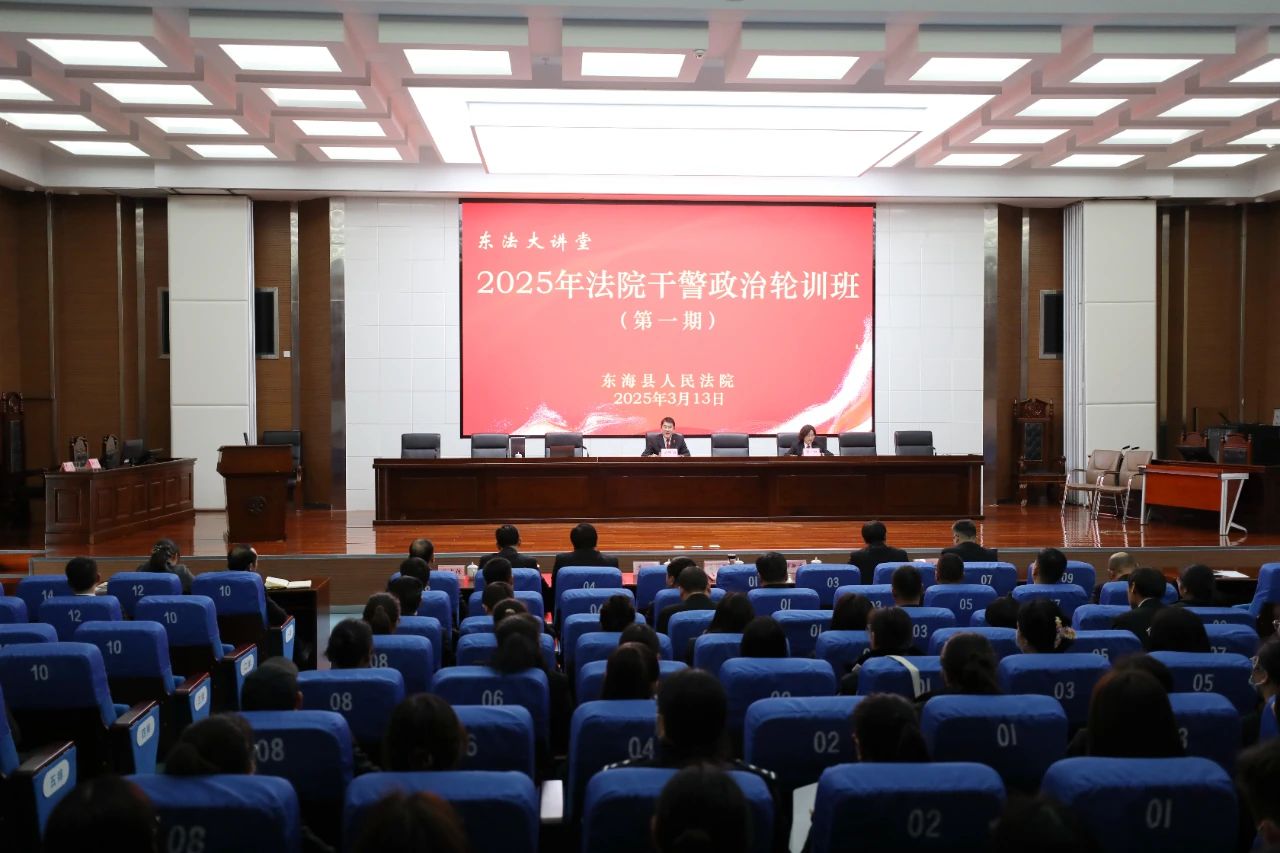 微信图片_20250314082652.jpg