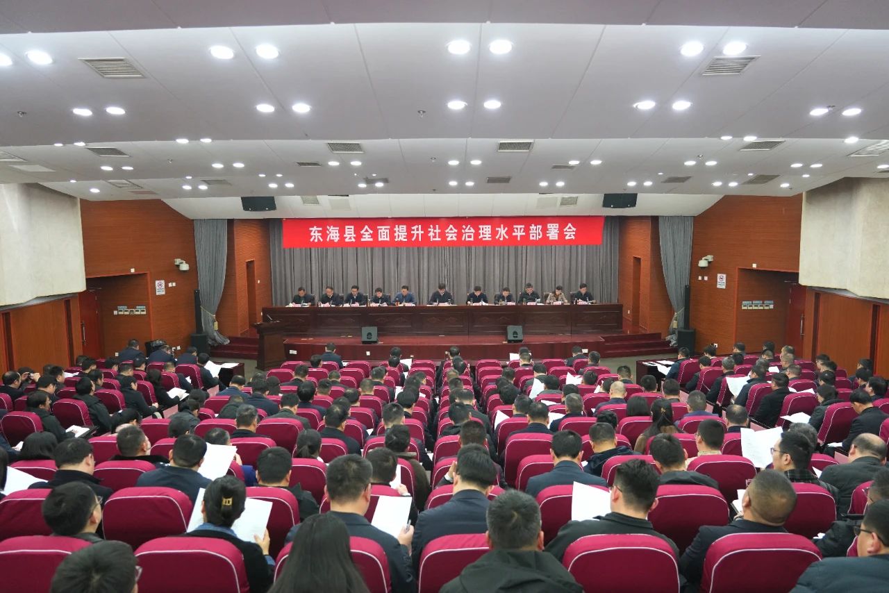 微信图片_20250319084502.jpg