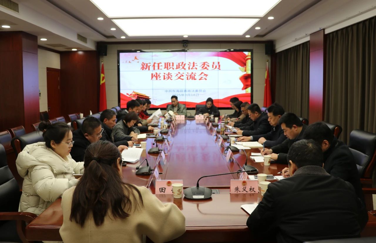 微信图片_20250321085651.jpg