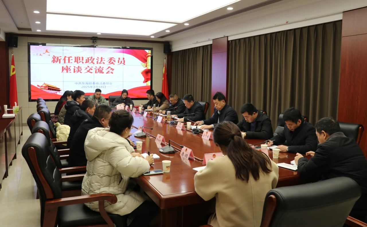 微信图片_20250321085658.jpg