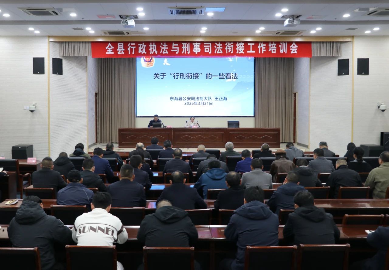 微信图片_20250324090211.jpg